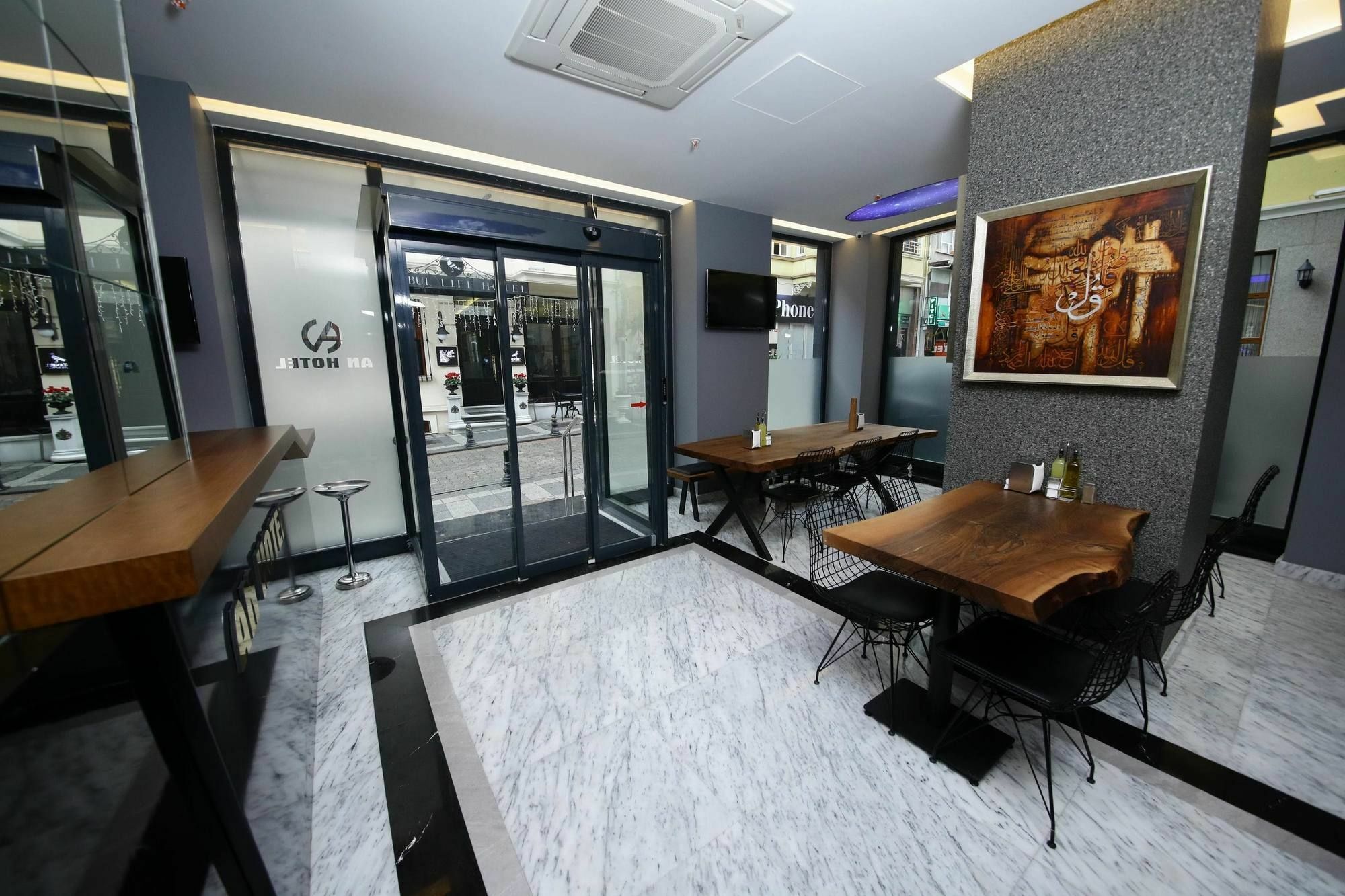 איסטמבול Pandora Hotel מראה חיצוני תמונה